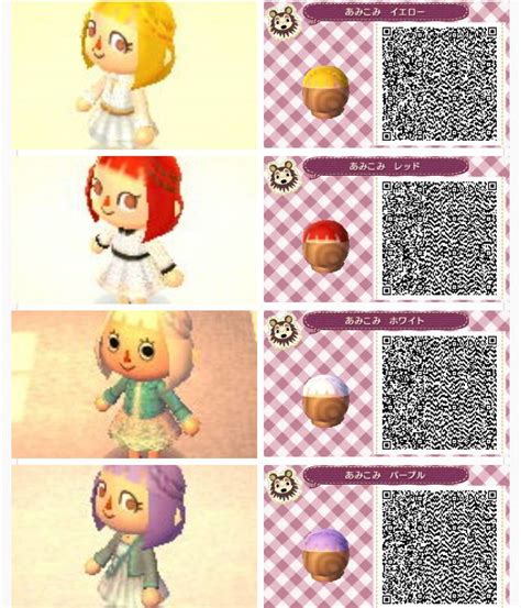 acnl wigs